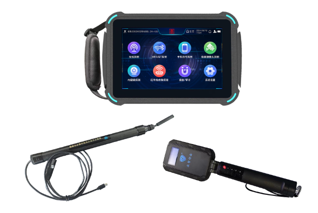 太康便携式防窃听窃照检测包