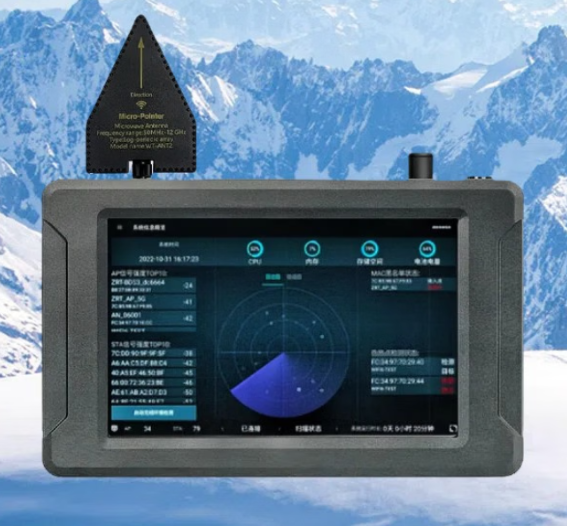 太康手持式手机信号源检查分析仪